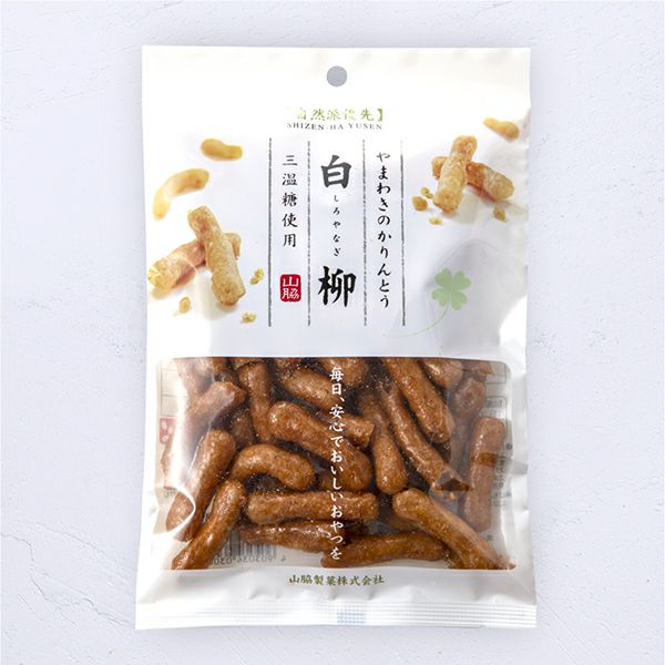 自然派優先 白柳かりんとう