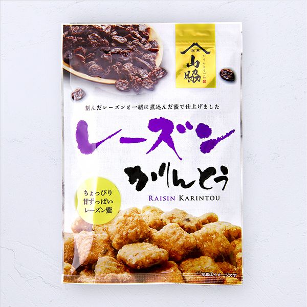 レーズンかりんとう