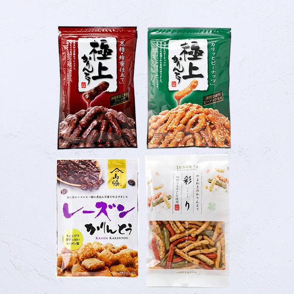 定番かりんとう 4種-オンラインショップ限定- | かりんとう専門店 やまわき - 山脇製菓公式通販